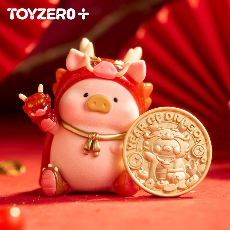 TOYZEROPLUS罐头猪LuLu猪乐龙年吊卡异色款盲盒套组