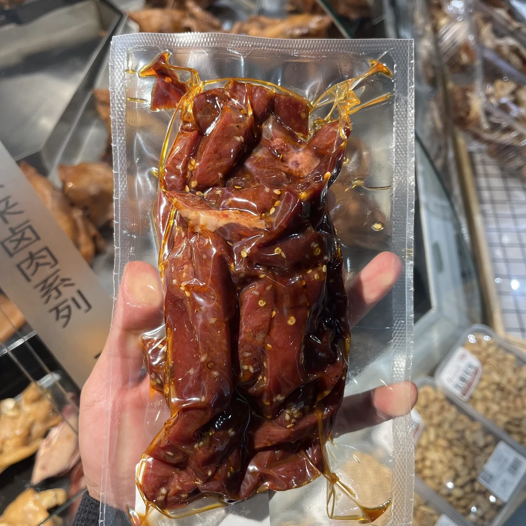 【许昌本地超市代贝勾】自营真空包装香辣牛肉干牛肉条