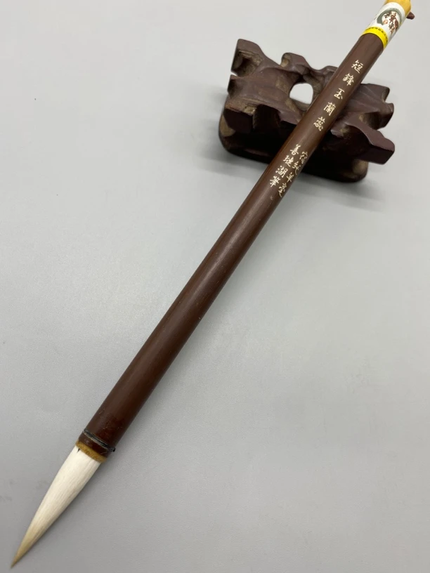 善琏锋颖湖笔，纯羊毫玉蘭蕊，出锋3.5厘米、口径0.9