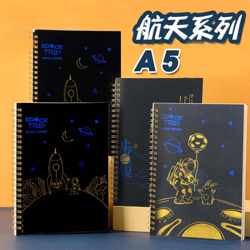 A5黑卡烫金线圈本双面加厚内页酷黑鎏金线圈记事本学生用记事本