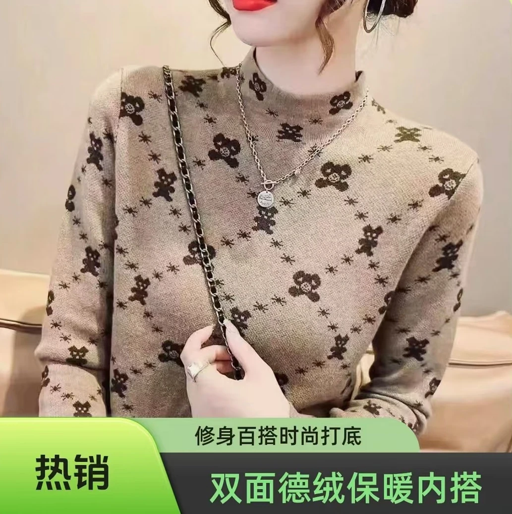 秋冬新款半高领德绒女打底衫长袖修身遮肉显瘦时尚洋气百搭-A组合