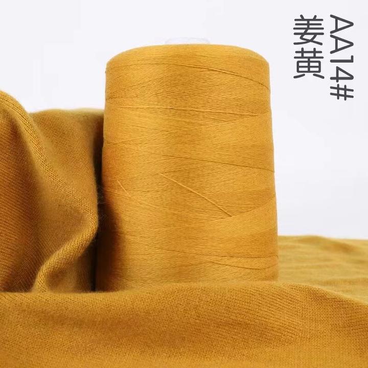 26支细羊绒线(300g)【清仓活动】