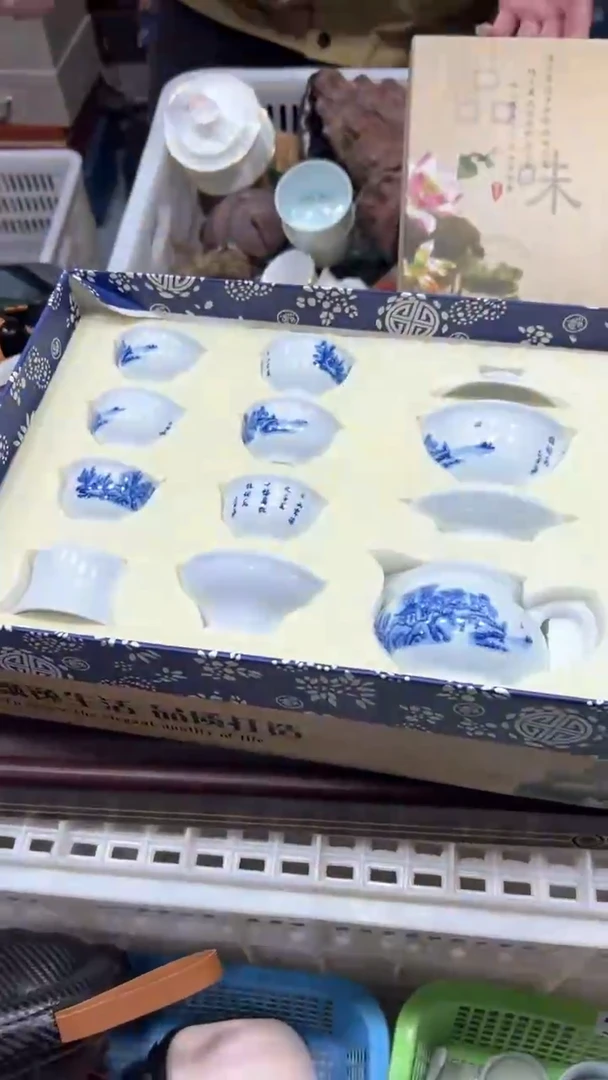 【闪购商品】陶瓷瓷片1