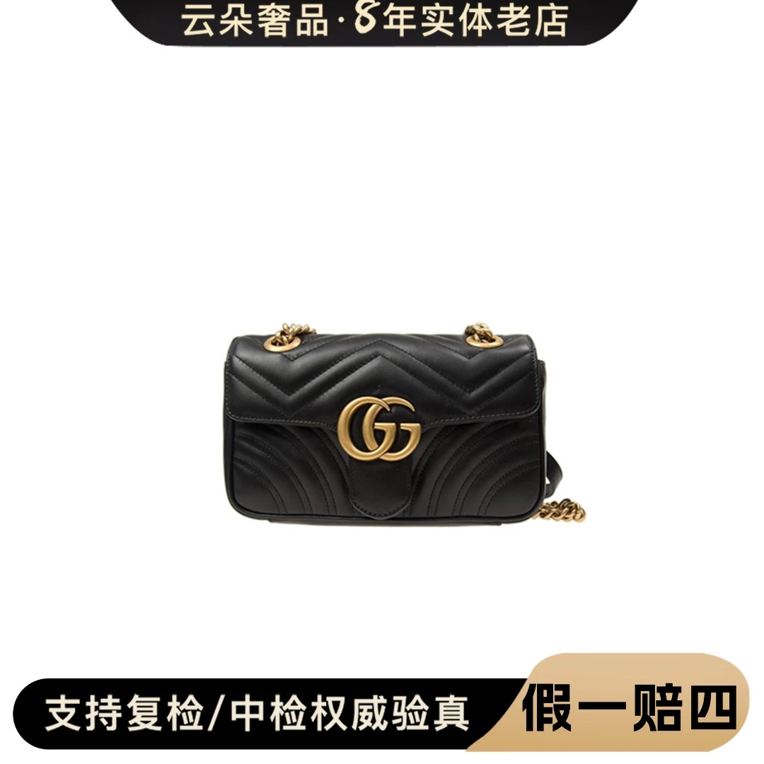 99新 GUCCI/古驰  云朵奢品/Gucci marmont 22/99新