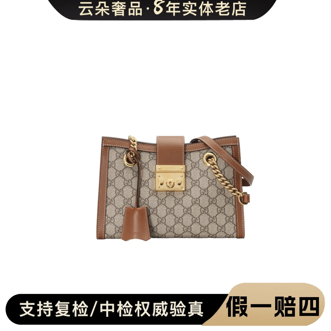 99新 GUCCI/古驰 云朵奢品/古驰 padlock包/99新