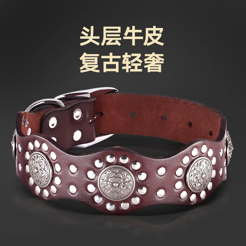 牛皮铆钉防咬狗项圈中大型犬恶霸卡斯罗马犬杜宾德牧中亚军犬脖圈