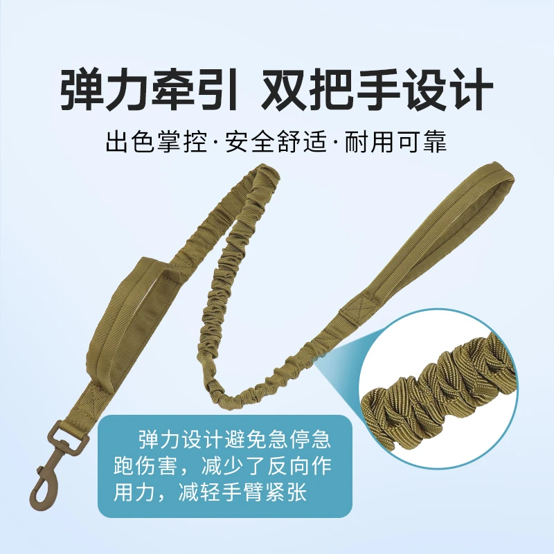 狗狗牵引绳防爆冲两个牵引绳狗狗中大型犬拉手耐用训练大中大拉力