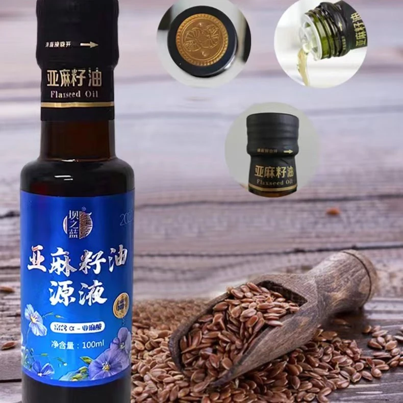 坝之蓝100毫升源液