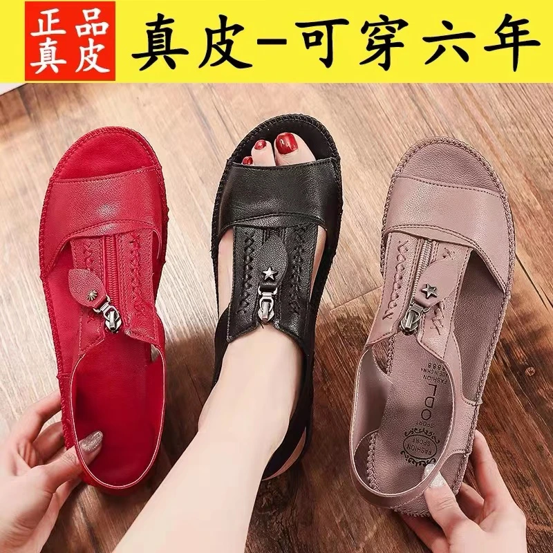 2025新款舒适手工软皮软底防滑休闲耐磨女鞋鱼嘴凉鞋732R