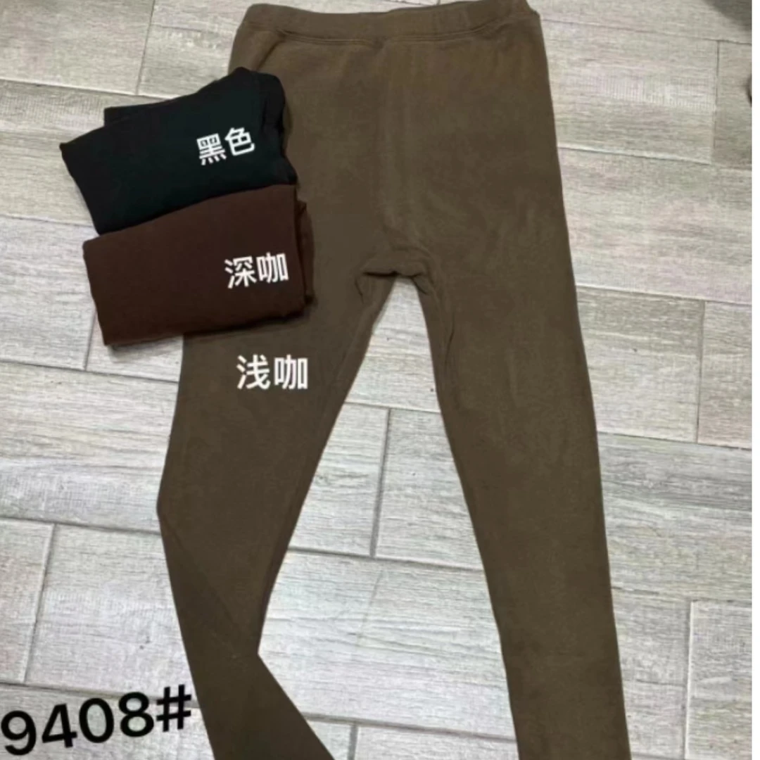 9408 砂洗弹力加绒打底裤