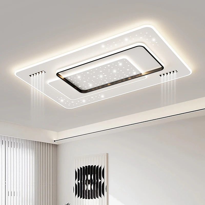 长虹长虹93智能语音客厅灯现代大气高亮吸顶灯护眼全屋套餐灯具