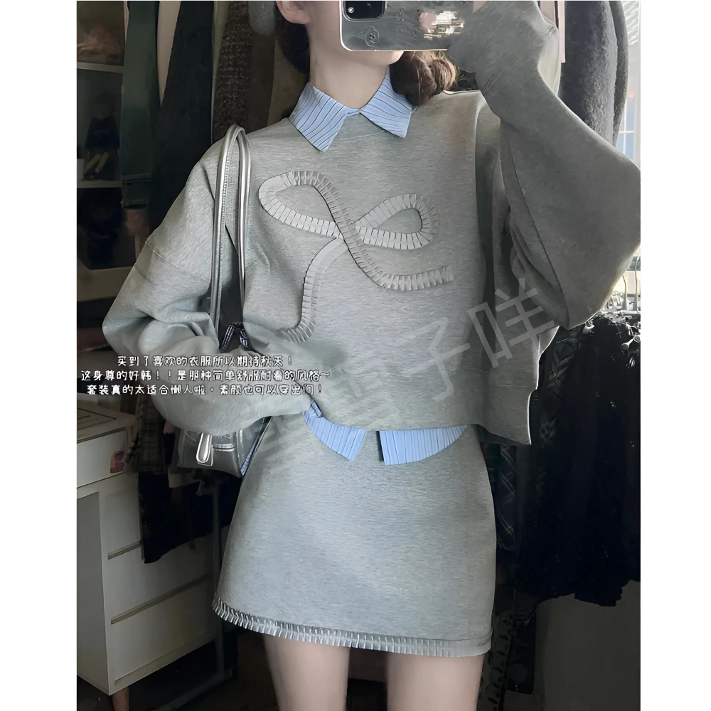 2024新款爆款洋气秋冬穿搭一整套女装小个子卫衣套裙衬衣三件套女