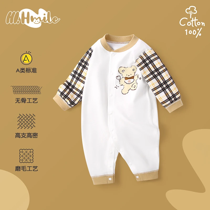 0-18月婴儿连体衣春秋满月宝宝哈衣新生婴幼儿爬服男女宝宝春装