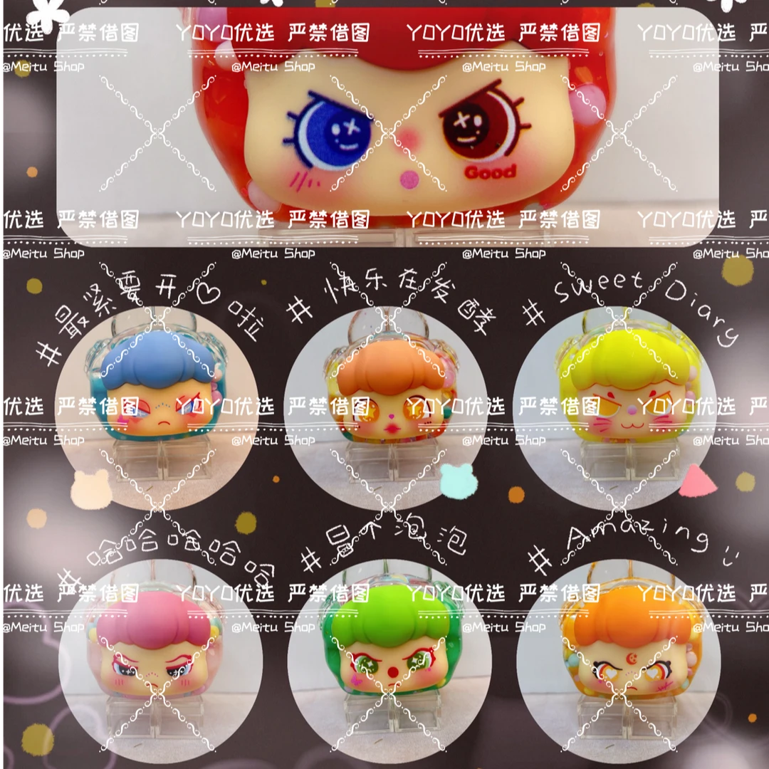 【全家福】二次元萌萌哒糖豆幻幻兔！10色套装摆件！