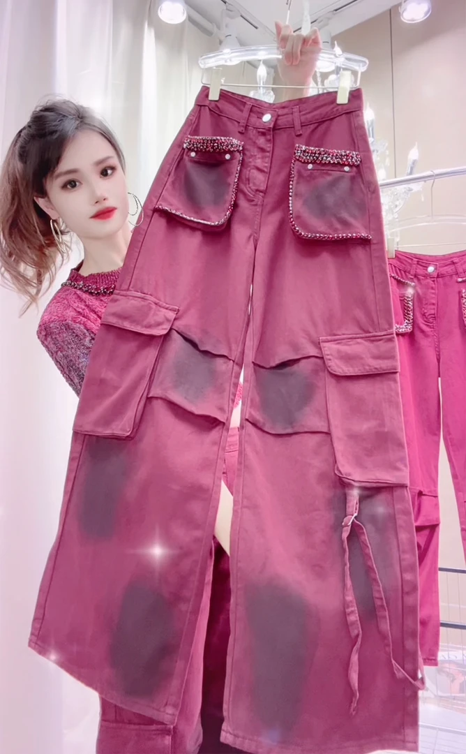 重工钉珠口袋扎染设计宽松显瘦高腰阔腿安可拉红工装牛仔裤 #9046