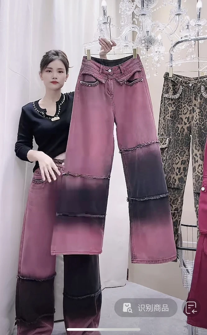重工钉珠口袋设计宽松显瘦高腰渐变撞色安可拉红阔腿牛仔裤 #9029