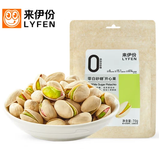 来伊份 零白砂糖开心果每日坚果优质炒货清香宿舍休闲零食70克/袋