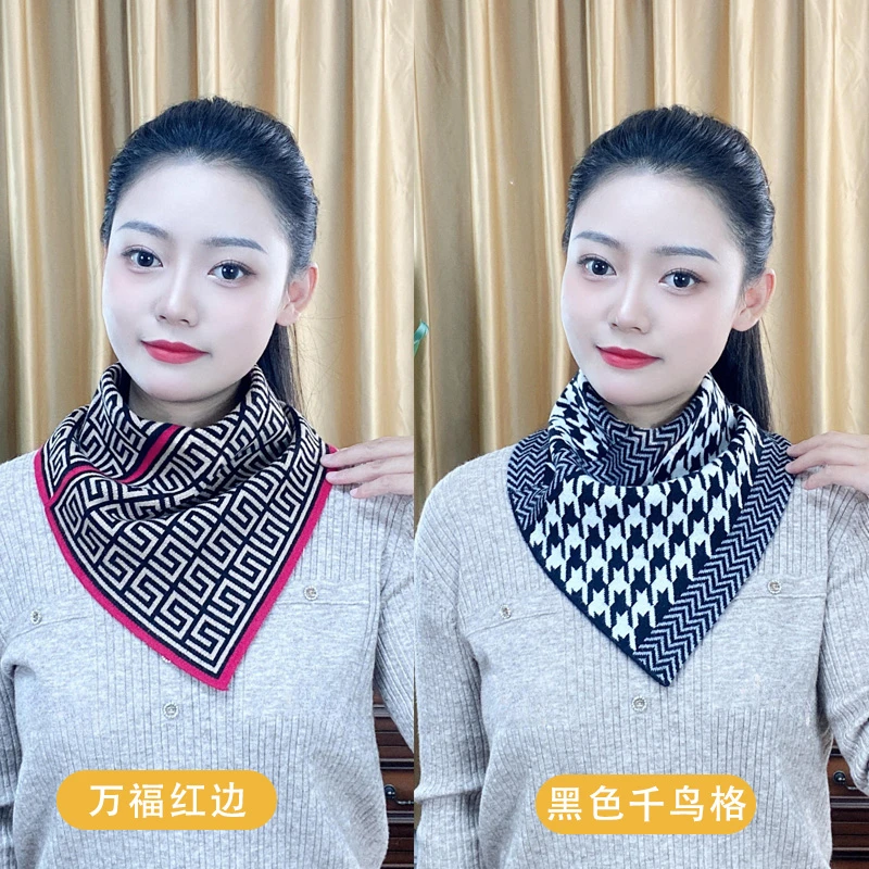 两条装秋冬保暖女士网红三角巾围脖围巾2023新款爆款护颈小围巾