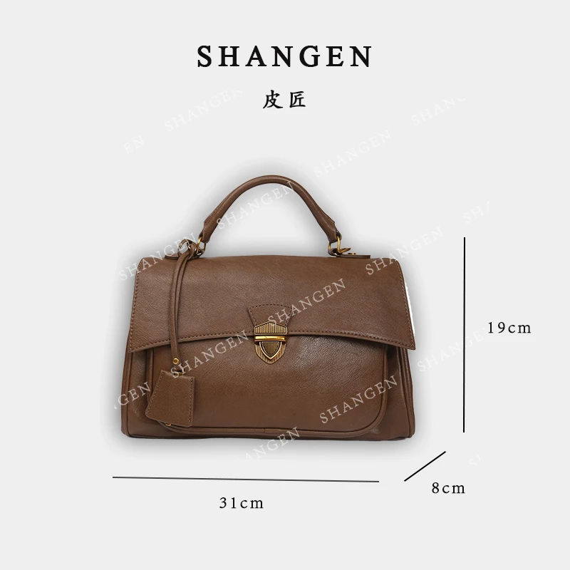 【尚恩CC】SKL-7277-摩卡色-轻奢时尚女士新款手提单肩斜挎包