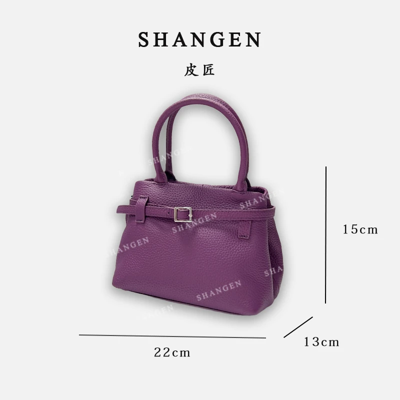 【尚恩CC】XKY-2841-海葵紫-头层牛皮 中古 手提斜挎包