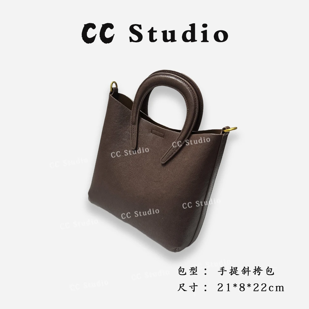 【尚恩CC】QYX-9666-可可棕-轻奢时尚简约百搭女士新款手提斜跨包