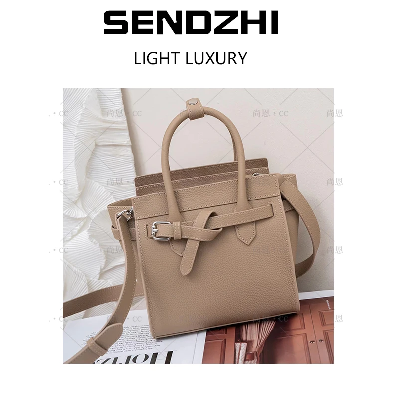 【尚恩CC】KLL-9042-奶茶-RAIN.CUN轻奢小众时尚女士包26*11*20