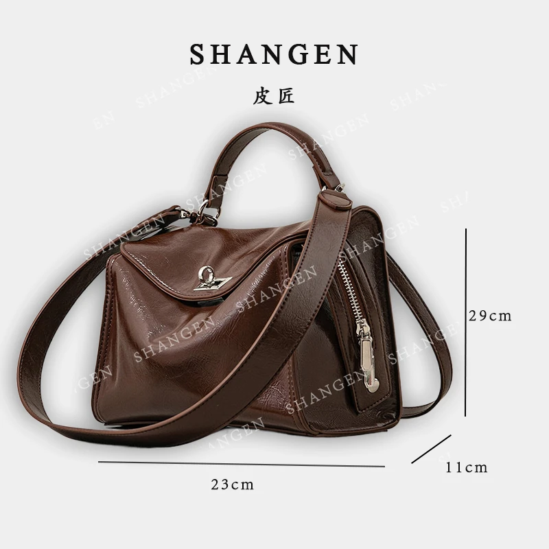 【尚恩CC】SK-62637-1-茶棕-轻奢时尚女士新款手提单肩斜挎包