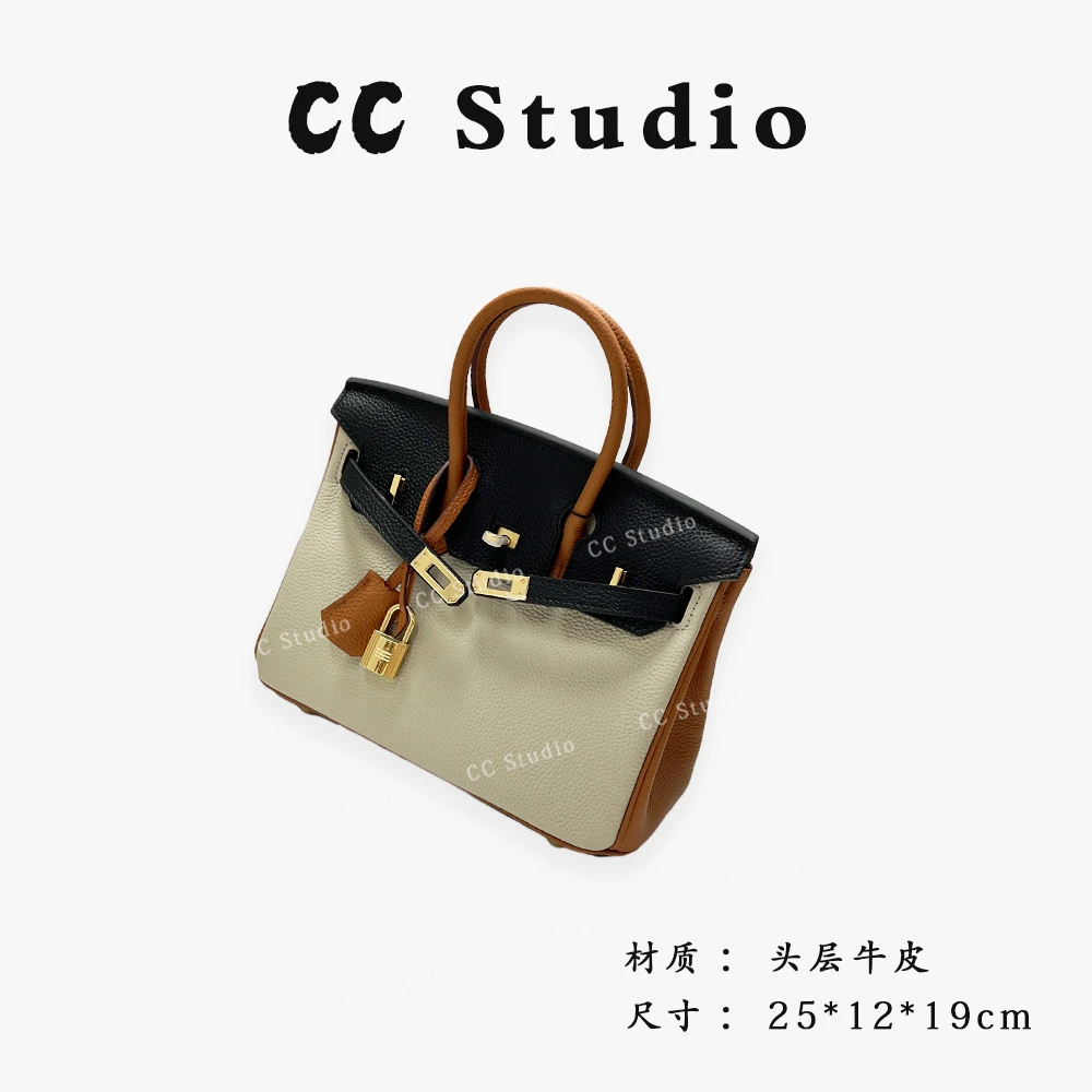 【尚恩CC】XKY-3981-灰拼棕-头层牛皮 中古&铂手工定制