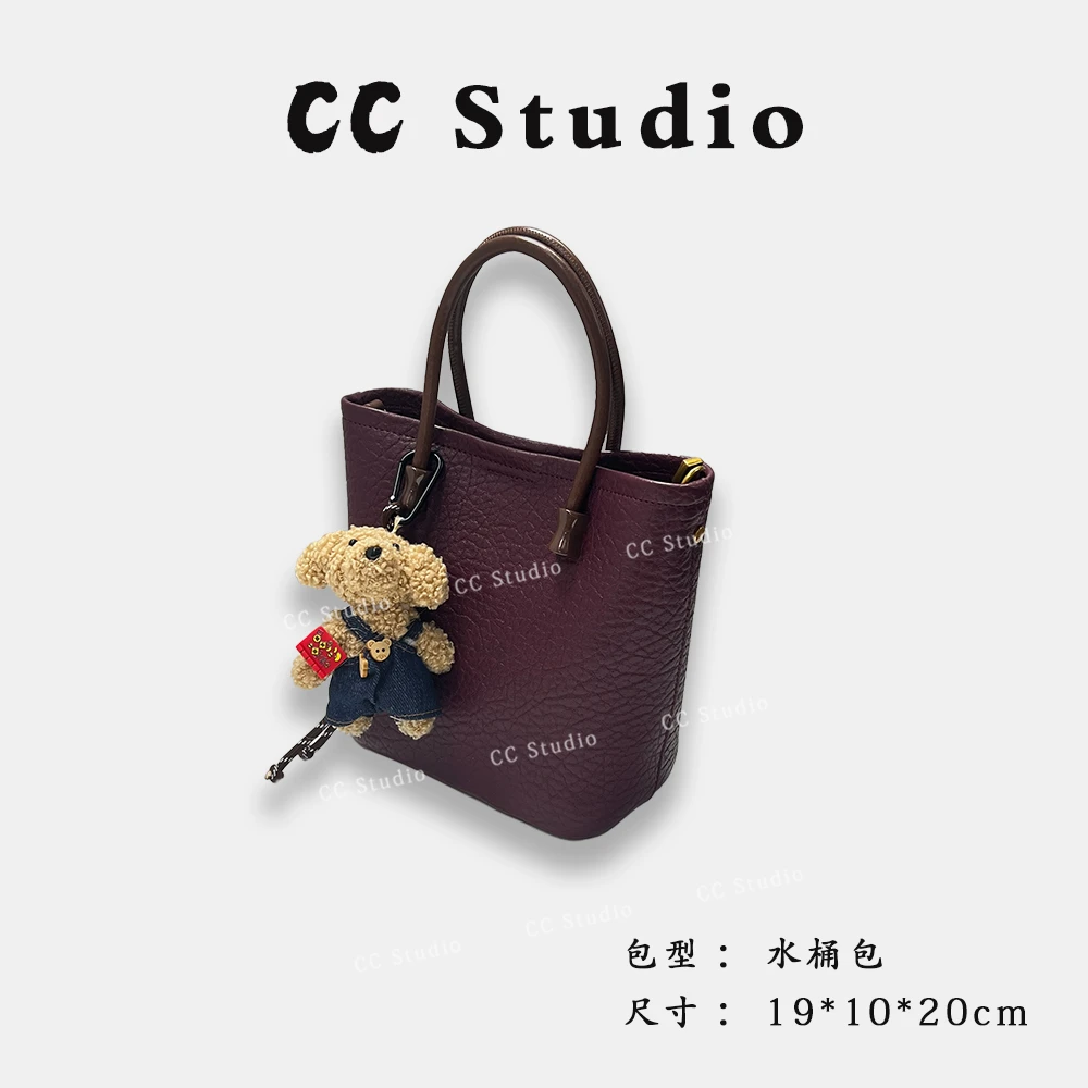 【尚恩CC】QYX-81355-拉菲红-轻奢时尚简约百搭女士新款水桶包