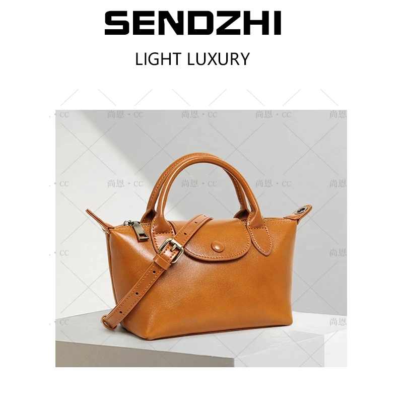 【尚恩CC】XKY-6890-棕色-RAIN.CUN轻奢小众时尚百搭女士包