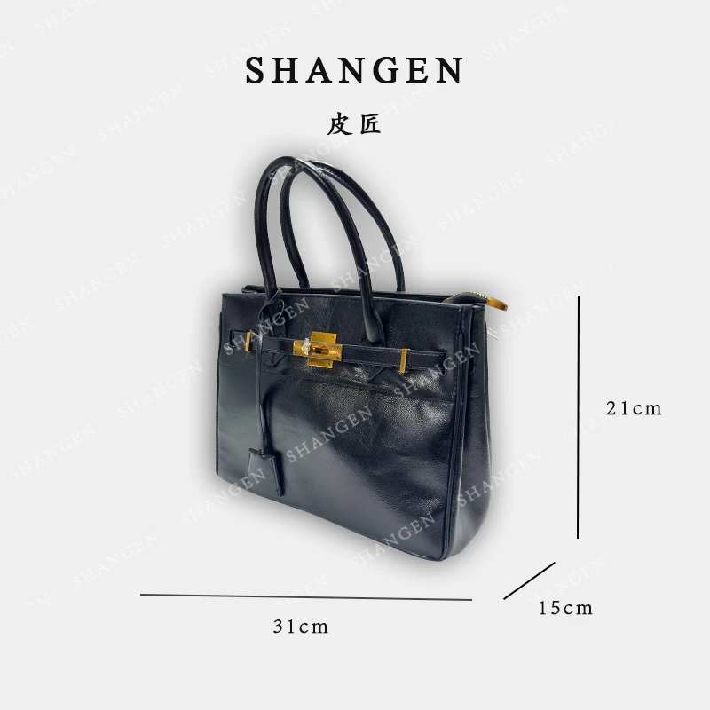 【尚恩CC】SKL-5389-黑色-轻奢时尚女士新款手提斜挎托特包