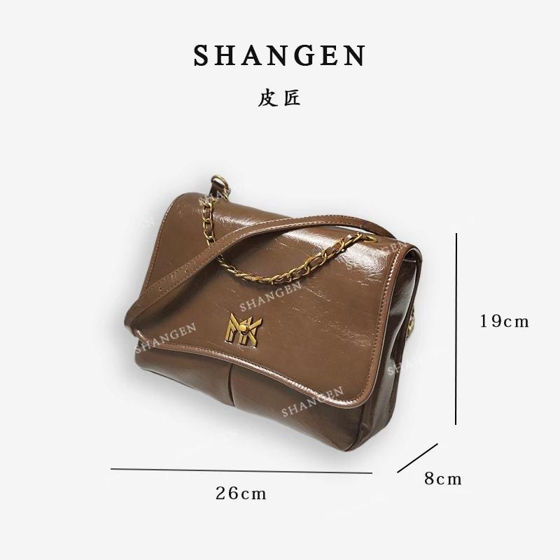 【尚恩CC】FES-5120-棕色-轻奢时尚简约百搭女士新款单肩斜跨包