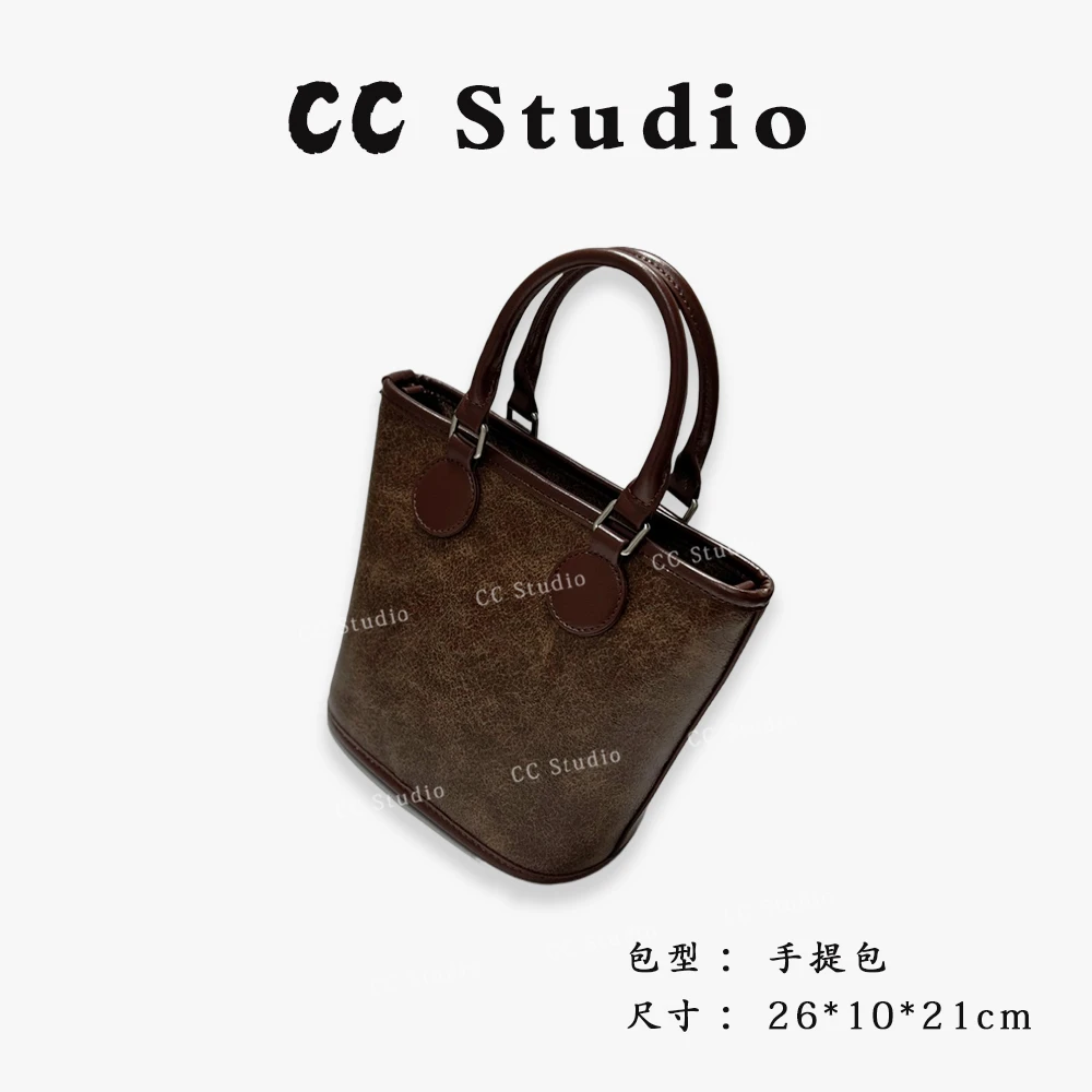 【尚恩CC】SK-62634-复古糖果棕-轻奢简约百搭女士新款手提水桶包