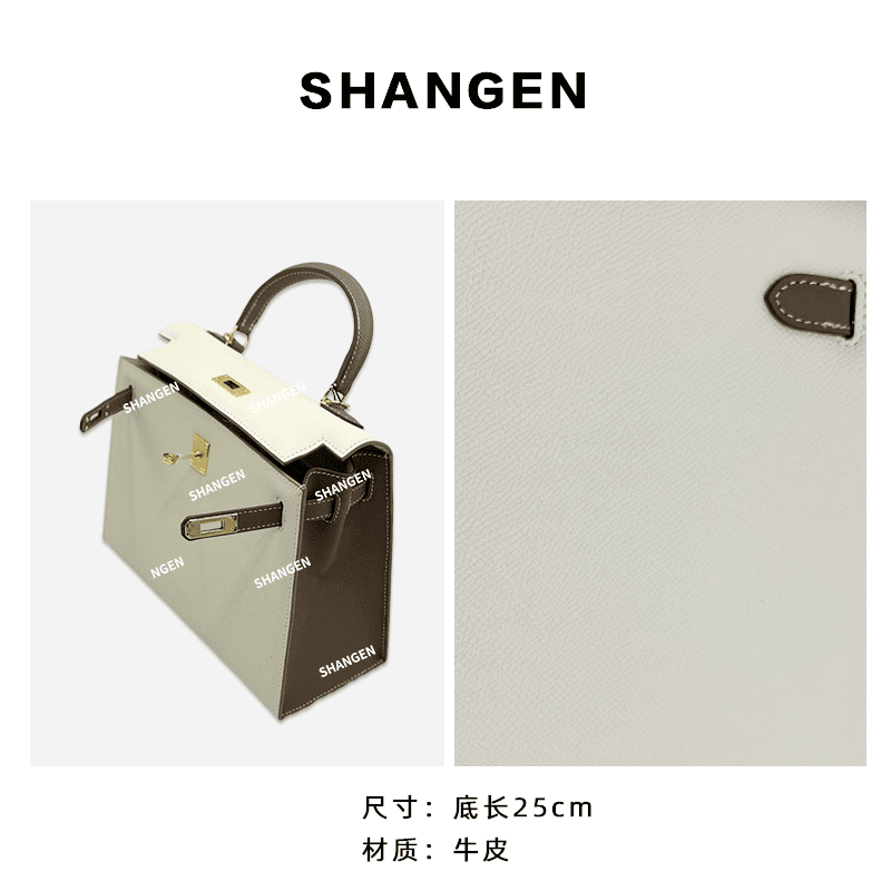 【尚恩CC】XKY-6978-白配深灰-RAIN.CUN轻奢小众时尚女士包25*8*19