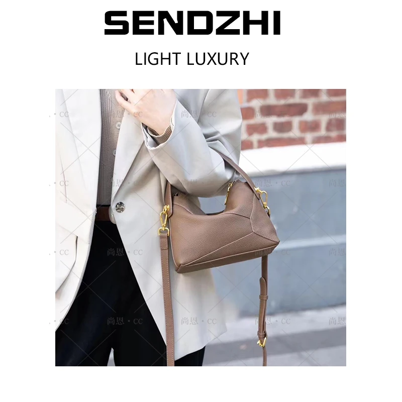 【尚恩CC】KLL-66019-栗棕-RAIN.CUN轻奢小众时尚百搭女士包