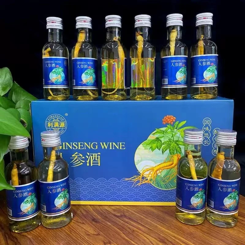 长白山利满源小瓶酒浓香型礼盒装125毫升52度10瓶