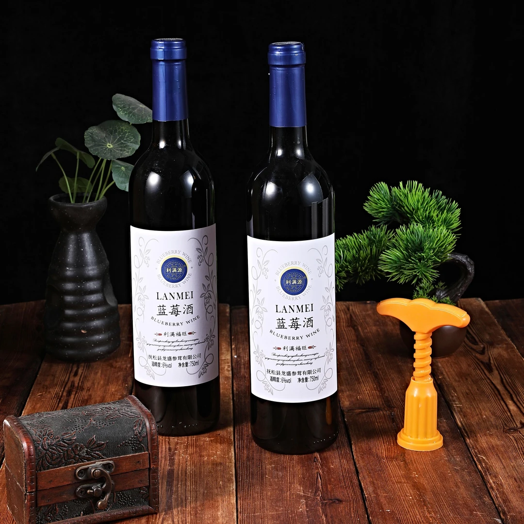 利满福旺蓝莓酒750毫升6度2瓶