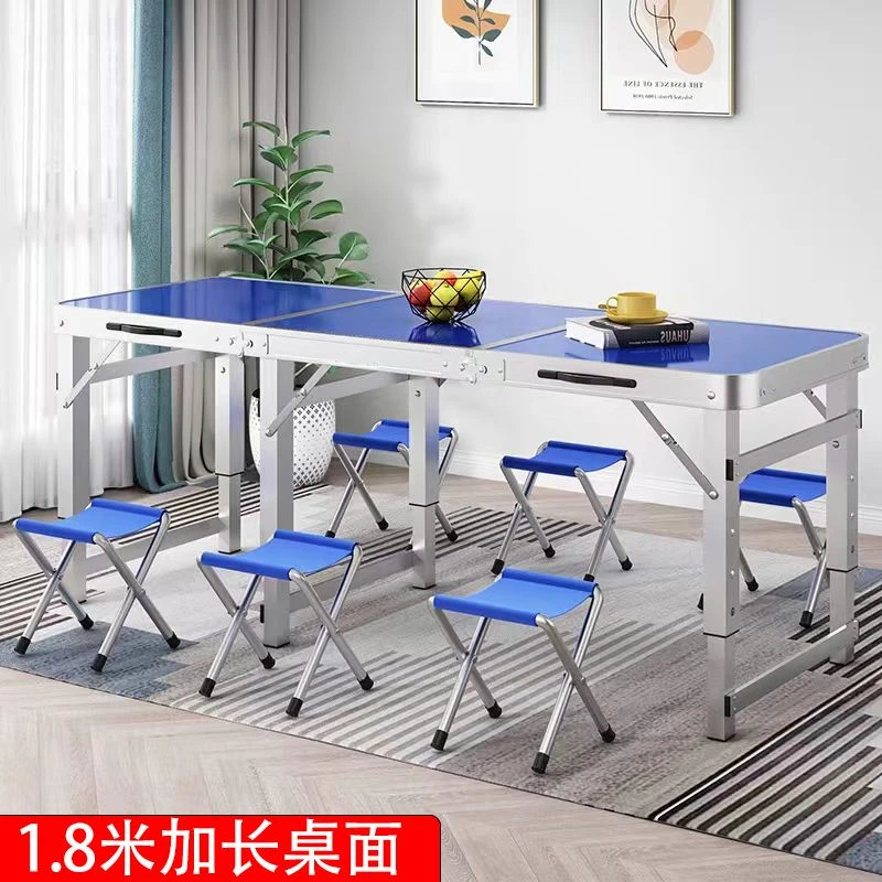 加长 1.8米户外折叠桌子铝合金摆摊折叠桌地摊桌子折叠便携1.2米