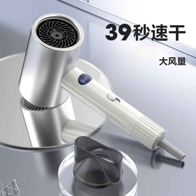 电吹风机家用负离子护发大风力发型师男女士沙龙专用官方正品风筒