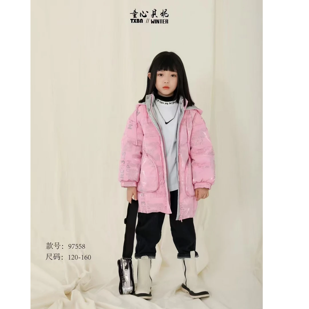 【2024】新款儿童羽绒服90白鸭绒中长款韩版冬季抗寒保暖时尚97558