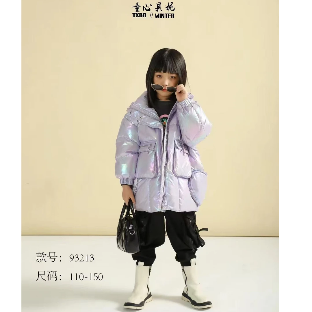 【2024】新款儿童羽绒服90白鸭绒中长款韩版冬季抗寒保暖时尚93213