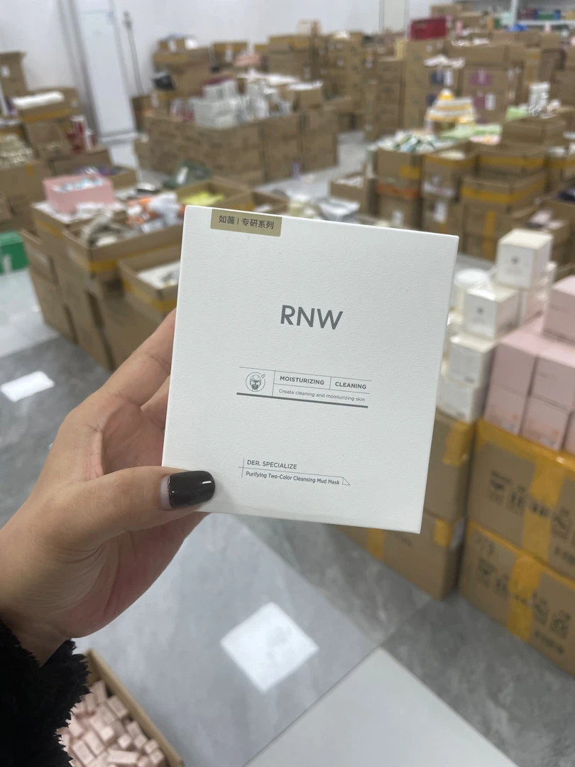 净颜双色清洁泥膜