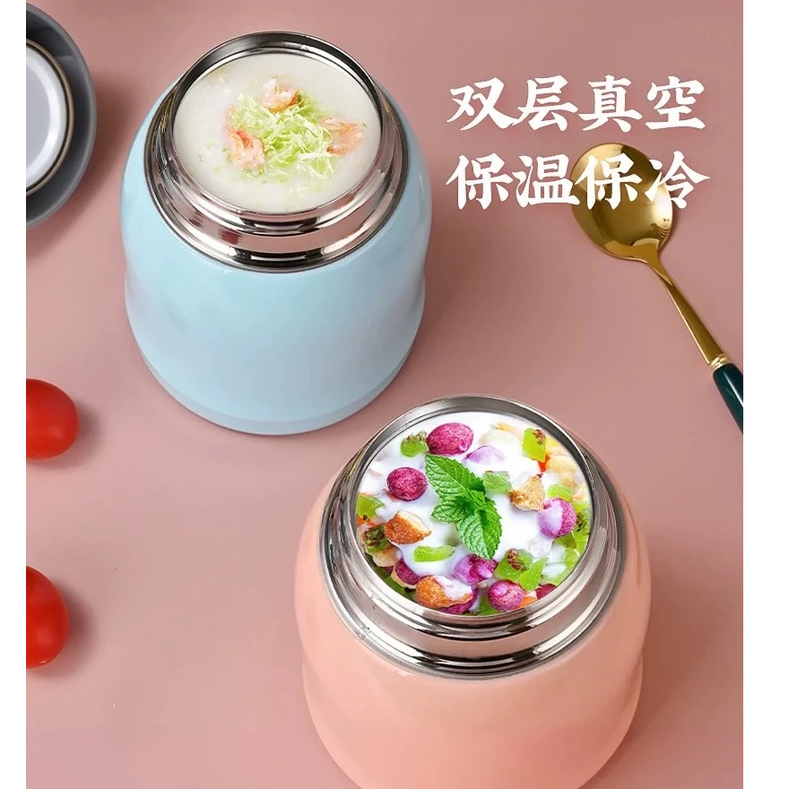 【阳阳优品】便携大容量保温焖烧杯（发一套）