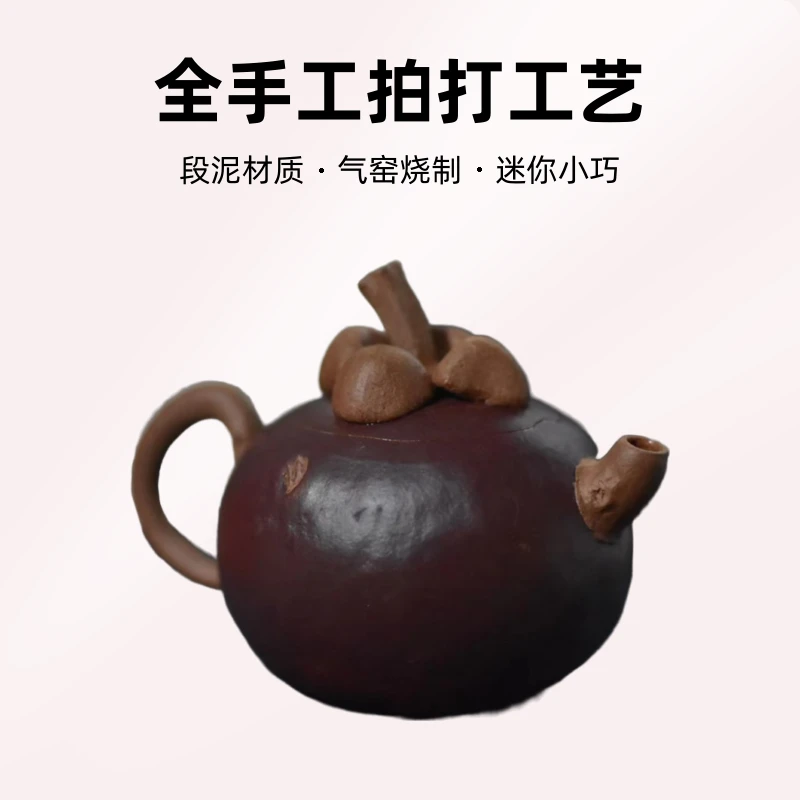 同恩家原创学院派紫砂壶精品迷你小山竹80cc全手薄胎小巧手制