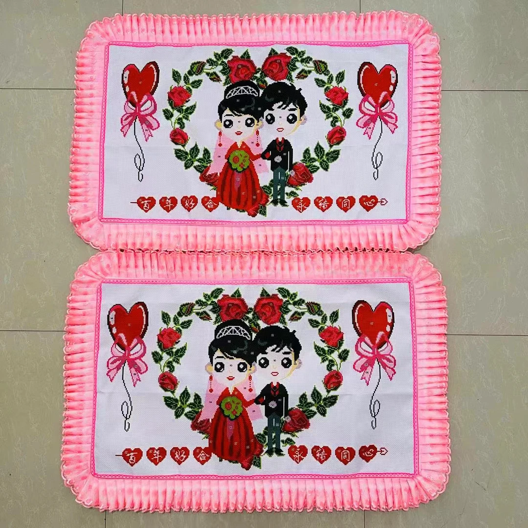 新款十字绣手工纯手工镶边镶好单人枕头套婚纱一对印花需要自己绣