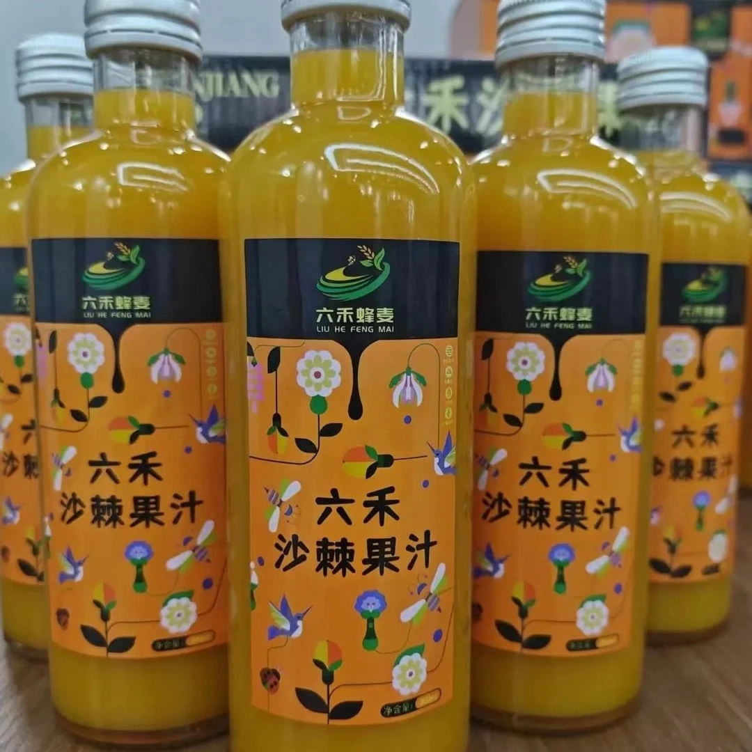 六禾沙棘果汁（六禾蜂麦）