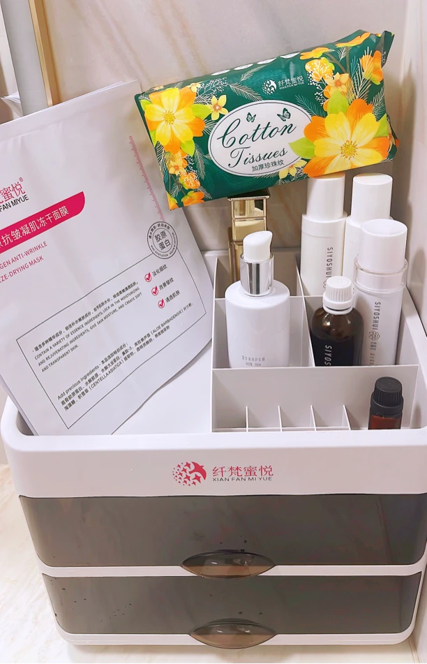 骨胶原冻干面膜56片➕化妆箱