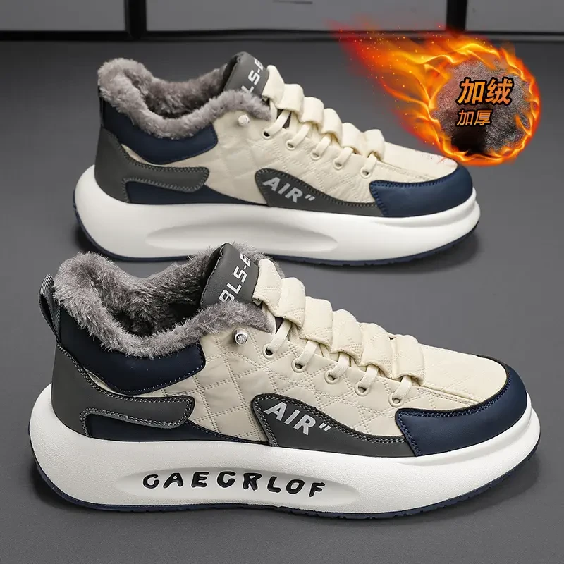 男鞋冬季回力休闲加绒加厚保暖棉鞋阿甘跑步运动鞋男增高老爹鞋