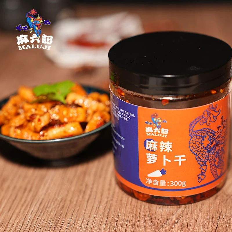 麻六记麻辣萝卜干四川特产干清脆爽口下饭菜张兰家脆萝卜丁300g*2