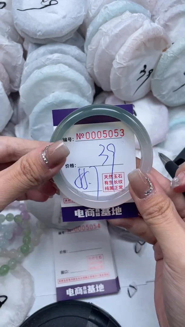 【闪购商品】玛瑙/玉髓手镯未镶嵌5053